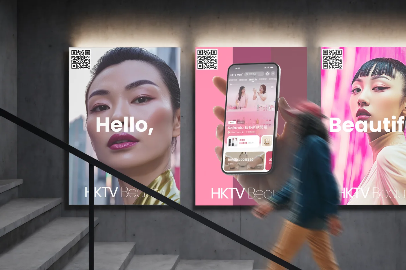 Hello, Beautiful — OOH poster series, Hong Kong
